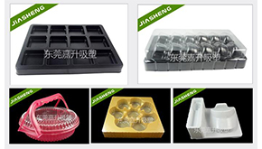 為何吸塑遍布市場的各行各業(yè)？